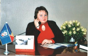 Директор Т.Л.ДЬЯЧЕНКО
